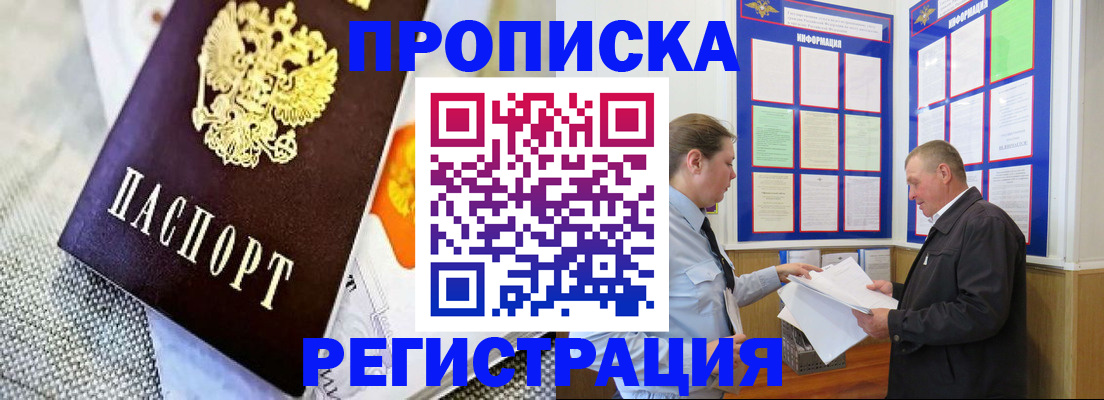 форма 3 в Краснослободске